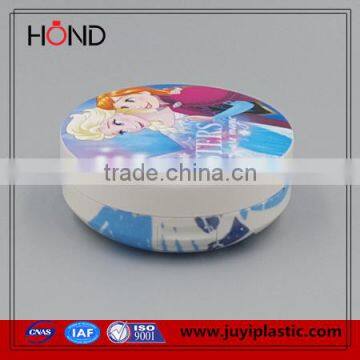 carton cosmetic container empty cosmetic compacts 15g for white cosmetic,makeup container,cosmetic container