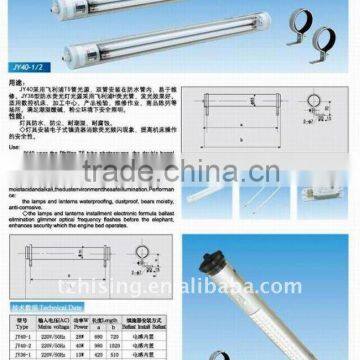 JY SERIES WATERPROOF FLUORES CENT LAMPS