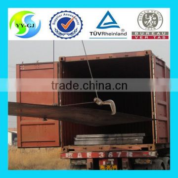 ASTM A633 Steel Plate