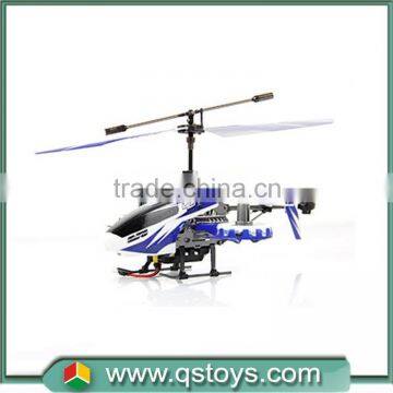 new arrival! 4ch infrared helicopter,Avatar helicopter,Avatar rc