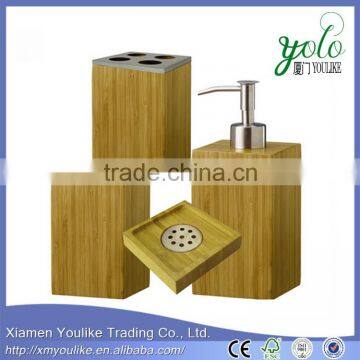 Hot Selling Products Natural Bamboo Bathroom Accessory Set Com cn photo-2