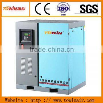 Screw Air Compressor Manufacturers