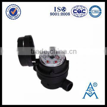 Single Jet Dry Dial Plastic Water Meter