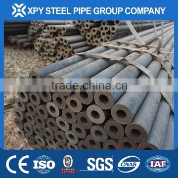 Asia xinpengyuan 6 inch sch40 Carbon STEEL pipe &tube price for sale in stock