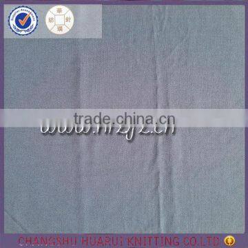 The New Knitting 100%polyester Mesh Fabrics