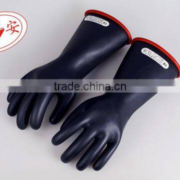 Class1 Insulating Latex Gloves for Live Working /power Operation photo-4