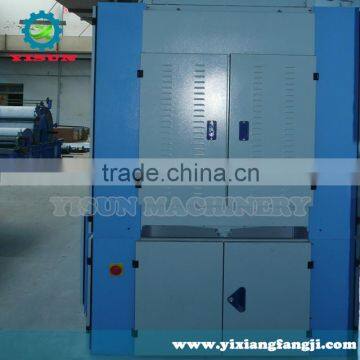 YX1179Air Pressure Hopper/Feeder/Textile/Cotton/Wool/Machine Best Sale photo-3