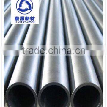 Wear resistant alloy tube