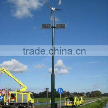 China Greentechy Wind Solar Hybrid LED Street Light System,solar and wind Power Street Lights