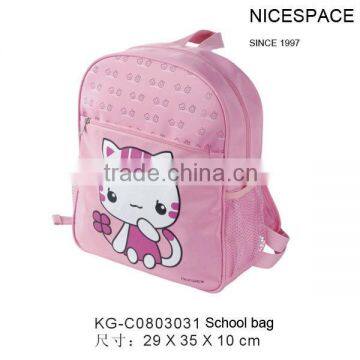 Prevalent Cute Small School Bag Fashional Design Cheap Kids' Bag Satchel Backpack Shoulder School Bag