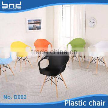 Modern high quality living room armchair D002