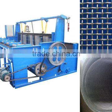 Crimped wire mesh weaving machine