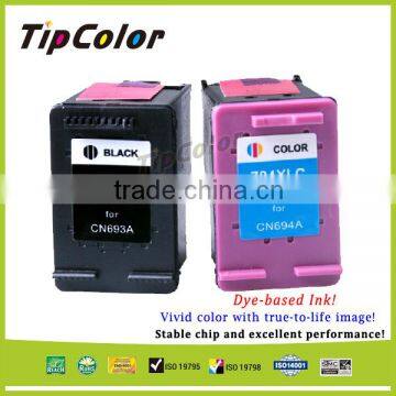 Premium Compatible HP704XLB Ink Cartridge CN691A