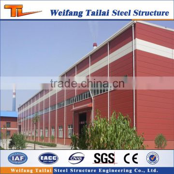 Q235 or Q345 Design Manufacturer Structural Steel Fabrication