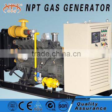 50kw natural gas generator with CHP