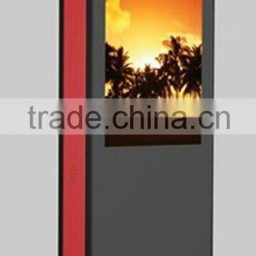 42 47 inch floor standing advertising lcd kiosk outdoor/outdoor display for advertising