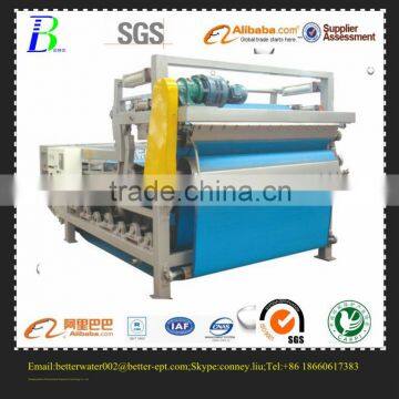 Sludge Dewatering Device-Belt Filter Press