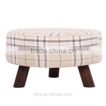 TDC-501A-REMOVE FABRIC QVB JIANDE TONGDA home ottoman and foot stool carbon fir leg round ottoman stool modern ottoman