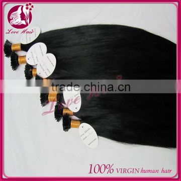 2016 Hot Sale Alibaba Express New Beautiful Products Website Online Brazilian I-Tip Hair