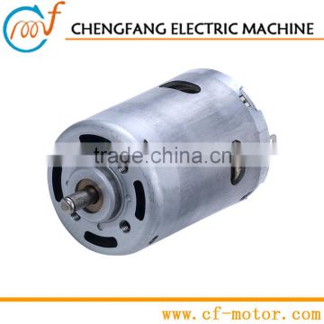 high torque motor high rpm motor used for air pump