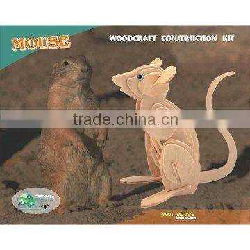 Wooden Mouse