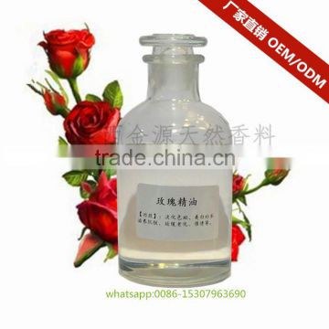 Competitive price of Pure Rose Hip Oil