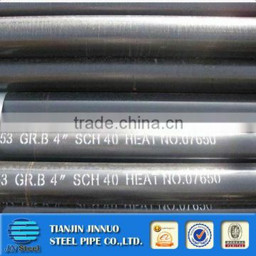 schedule 40 steel pipe astm a53 seamless steel pipe