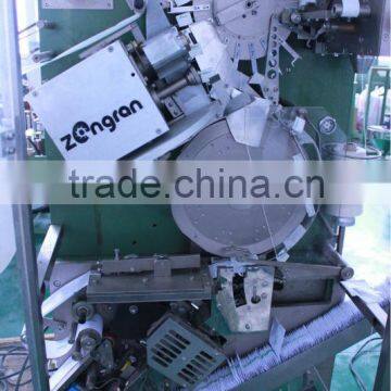 DXDT8 Automatic Tea Bag Packing Machine