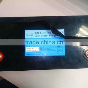 High energy density 12V/100Ah rechargeable battery pack LiFePo4 rechargeable battery