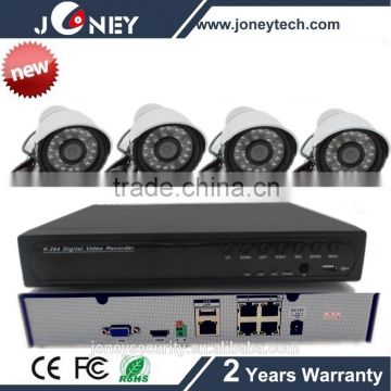 Outdoor 4CH 1MP ip camera poe nvr kit home security cctv camera system