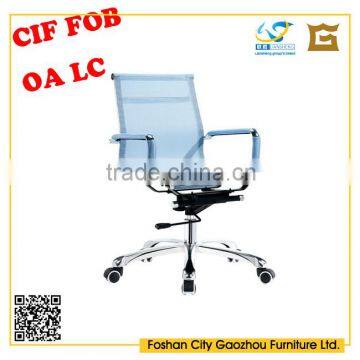 2016 high quality blue mesh high back office chair with footrest and headrest for office chair