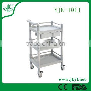 YJK-101J The newest super cheap medical equipment trolley