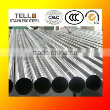 201 stainless steel welded tube