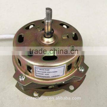 12 Inch 300mm Box Fan Motor photo-2