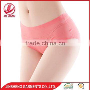 Brand Panties Ultra-thin Sexy Underwear Women Seamless Sexy Panties For Women Underwear Briefs Calcinha Sem Costura