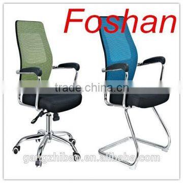 New Design Up & Down ergonomic green mesh office chair/computer chair AB-317