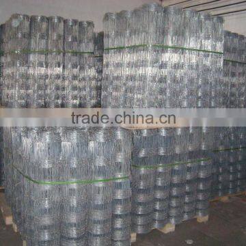 2016 Durable Firm Livestock Metal Cattle Fence photo-3