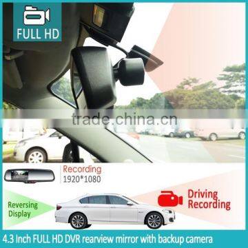 4.3inch 1080p HD Dvr Interior Rearview Monitor With Reverse Camera Display and Parking Recording Function photo-2