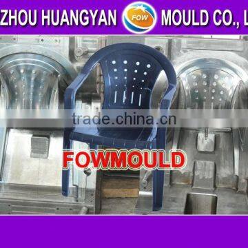 high quality new design hole plastic chair mould