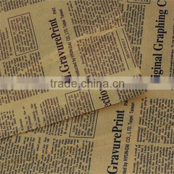 High quality export Printing Kraft paper