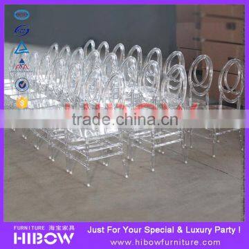 Hibow fancy outdoor plastic chair, resin phoenix chair H004