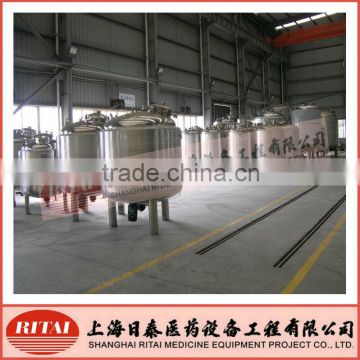 Pharmaceutical / Medicine Stainless Steel Container / Tank