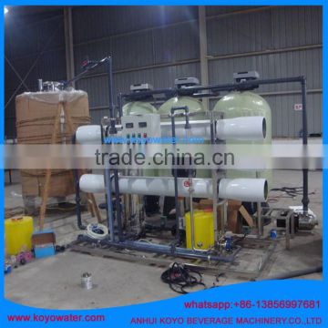 1000L/H RO water purification system/ RO Water water treatment plant/ KOYO Drinking water treatment system