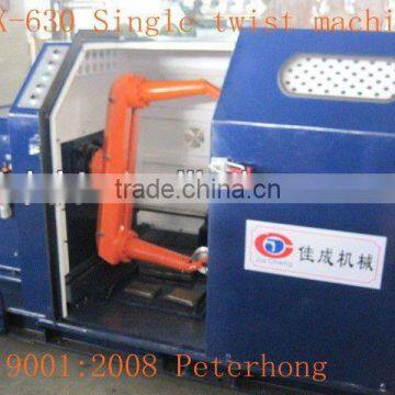 Power Cable Manufacturing Equipment,Wire stranding machine