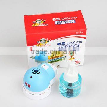 LAOJUN Electric Mosquito Killer