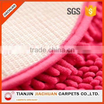 Non Slip Tufted Chenille Bath Mat