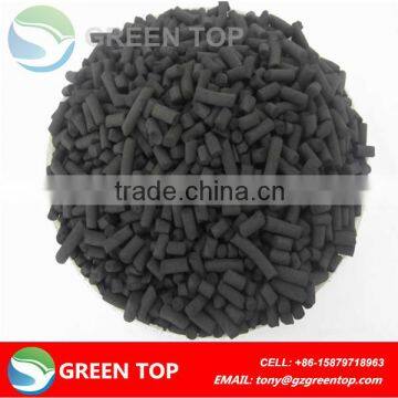 Coal columnar activated carbon for water purification