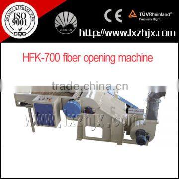 HFK-700 nonwoven polyester fiber opening machine,high capacity fiber opener