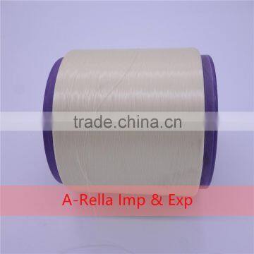 150D/36F 100% polyester FDY reflective yarn for knitting