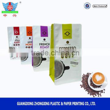 Printed high quality cheap flat bottom packaging plastic bags for coffee